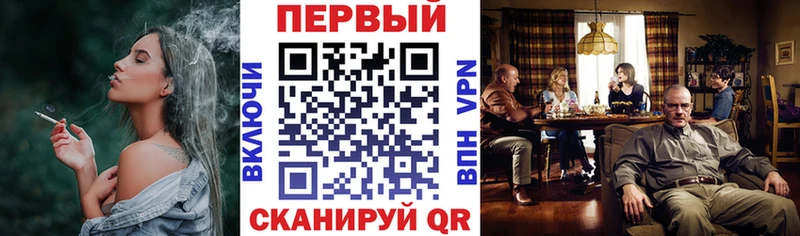Amphetamine 98% Туапсе