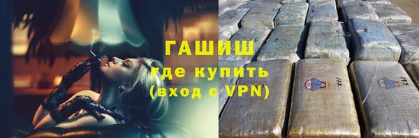 дмт Бронницы