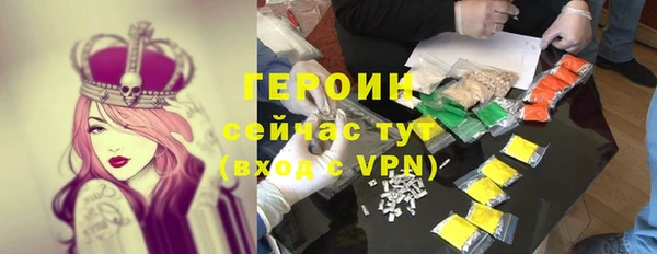 круглые Верея