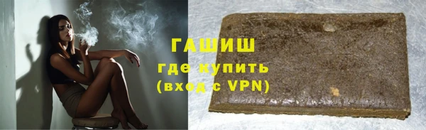 дмт Бронницы