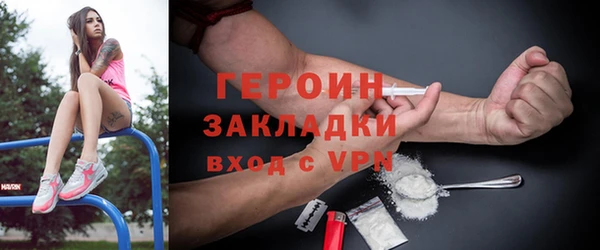 прущие крисы Верхний Тагил