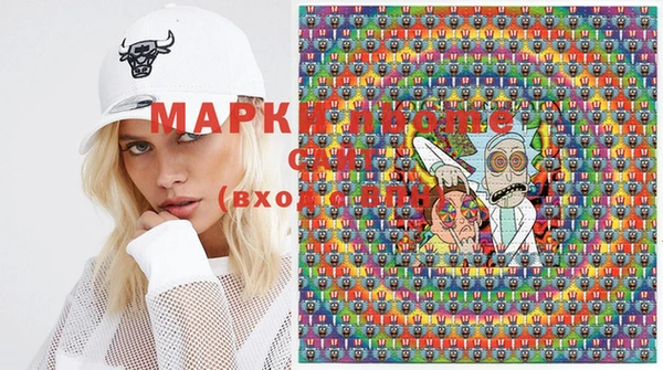 мефедрон мука Бугульма