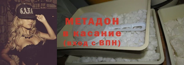 прущие крисы Бородино