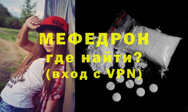 дмт Бронницы
