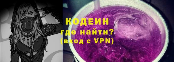 дмт Бронницы