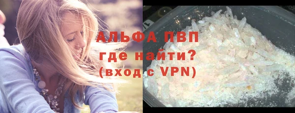 дмт Бронницы