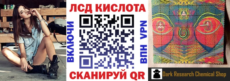 мега онион  Туапсе  Марки NBOMe 1,5мг 