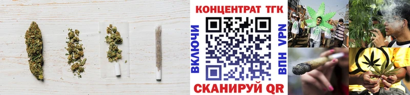 Дистиллят ТГК жижа  ОМГ ОМГ ССЫЛКА  Туапсе 