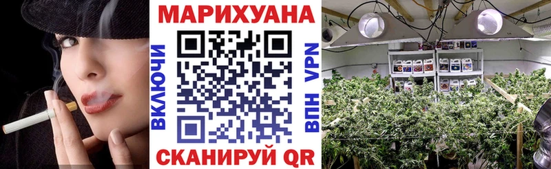 хочу наркоту  это состав  Бошки Шишки OG Kush  Туапсе 